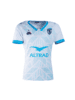 Maillot extérieur – replica Away – 2023/2024