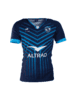 Maillot domicile – replica Away Femme – 2023/2024